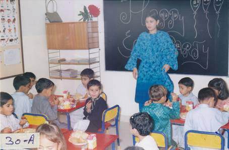 Eid Milan Party